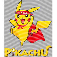 Japanese anime-JP 2559